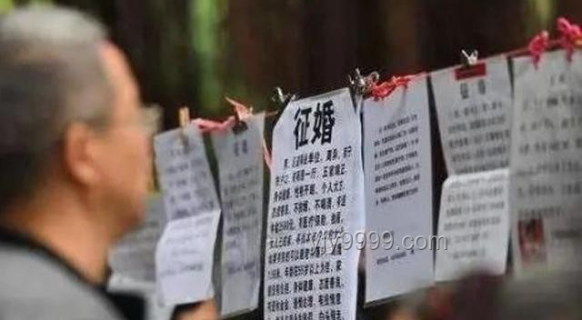 宁夏彭阳“0彩礼”新婚夫妇招聘加分案例研究